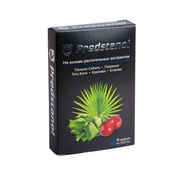 Предстанол