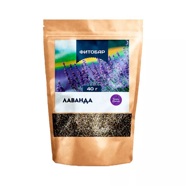 Лаванда фитобар