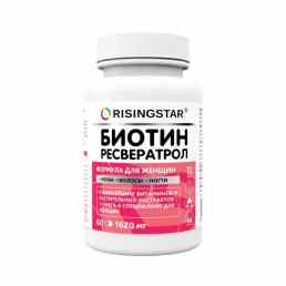 Биотин и фолиевая кислота с омега-3