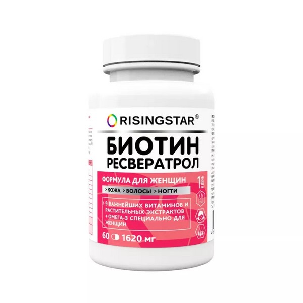 Биотин и фолиевая кислота с омега-3