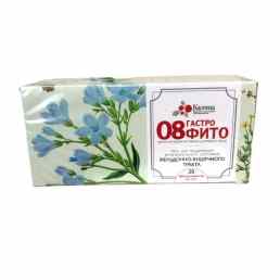 Гастрофито 08