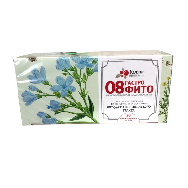 Гастрофито 08