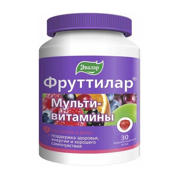 Фруттилар мультивитамины