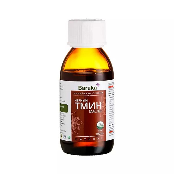 Барака масло черного тмина
