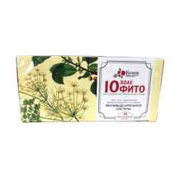 Холефито 10