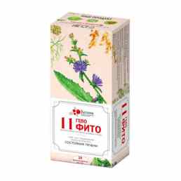 Гепофито 11