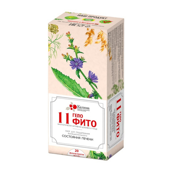Гепофито 11
