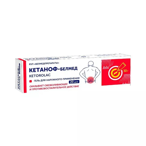 Кетаноф-белмед