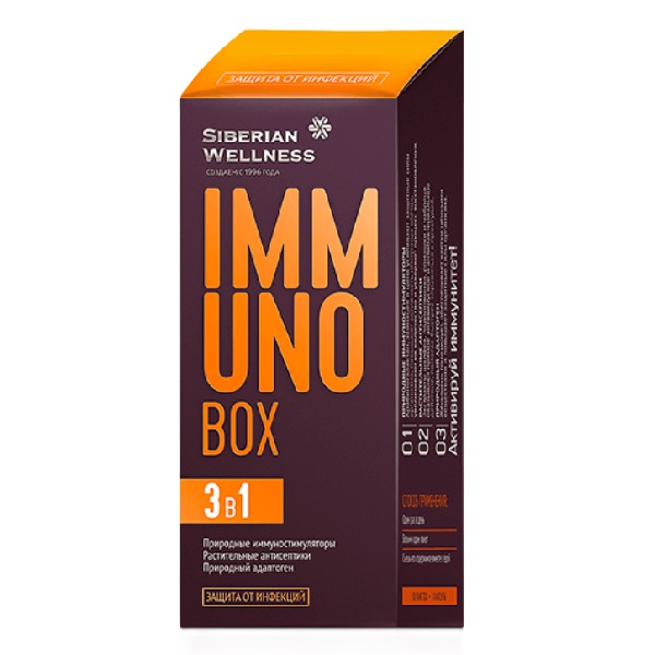 Иммуно бокс