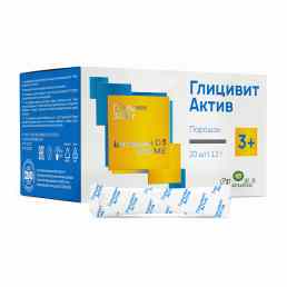 Глицивит актив