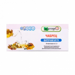 Фиточай доктор n79 чабрец