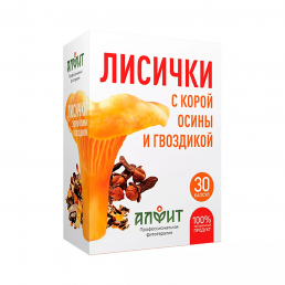 Лисички с корой осины и гвоздикой