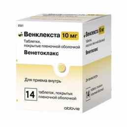 Венклекста