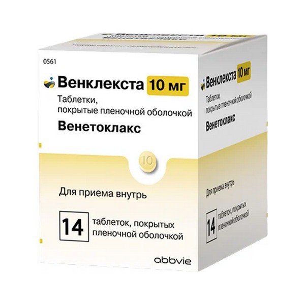 Венклекста