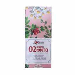 Нефрофито 02