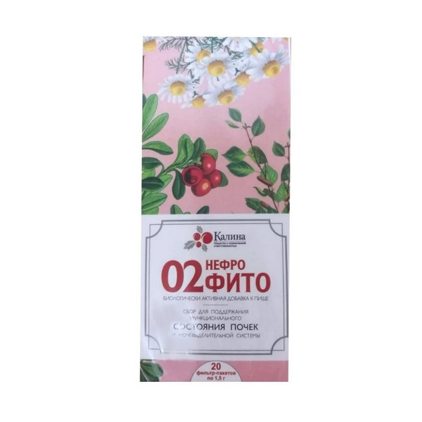 Нефрофито 02