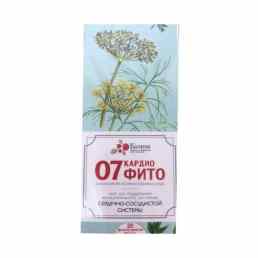 Кардиофито 07