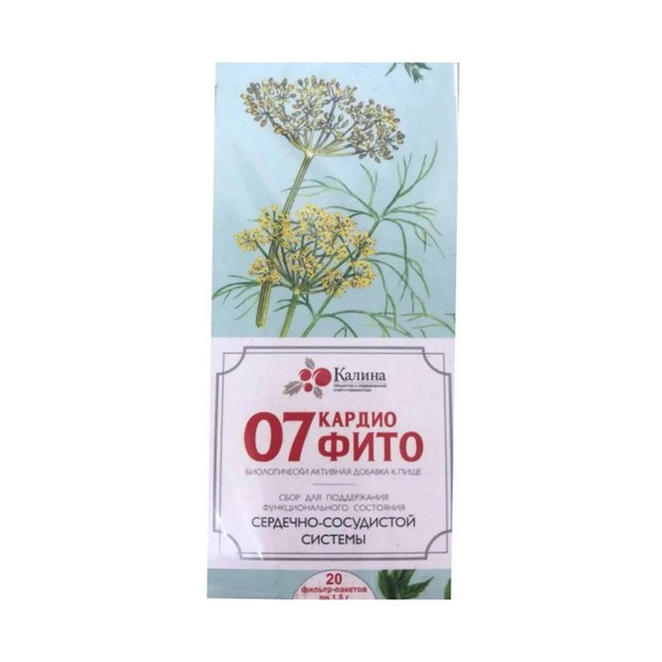 Кардиофито 07