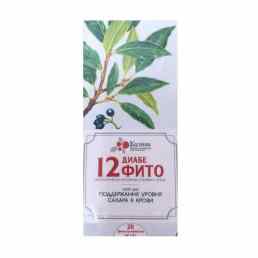 Диабефито 12