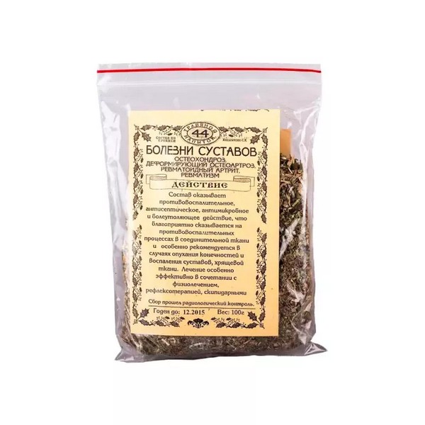 Напиток травяной n44 болезни суставов