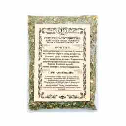 Напиток травяной n10 сердечно-сосудистый