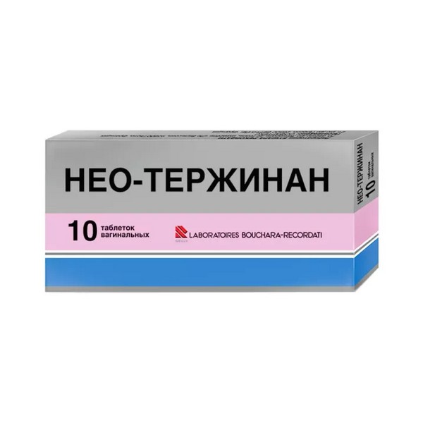 Нео-тержинан