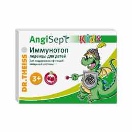 Доктор тайсс иммунотоп