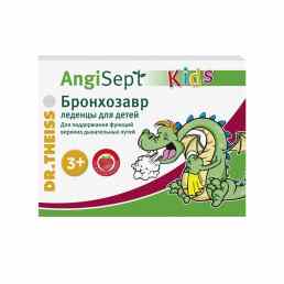 Доктор тайсс бронхозавр