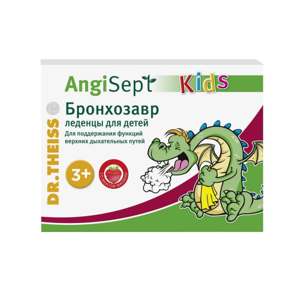 Доктор тайсс бронхозавр