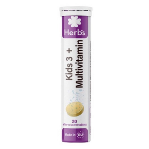 Хербс мультивитамины для детей 3 плюс