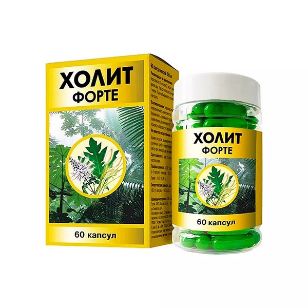 Холит форте