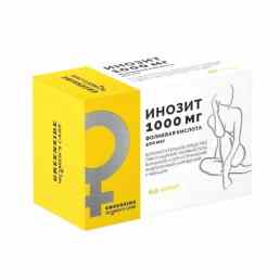 Инозит+фолиевая кислота