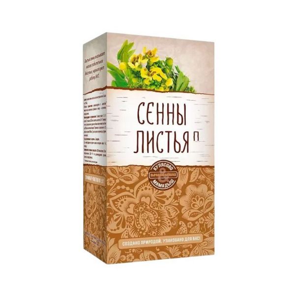 Сенны листья п