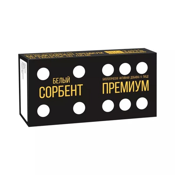 Белый сорбент премиум