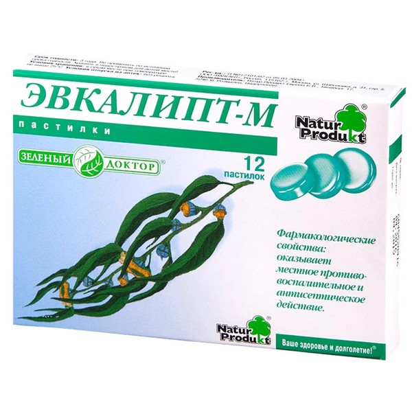 Эвкалипт натур продукт