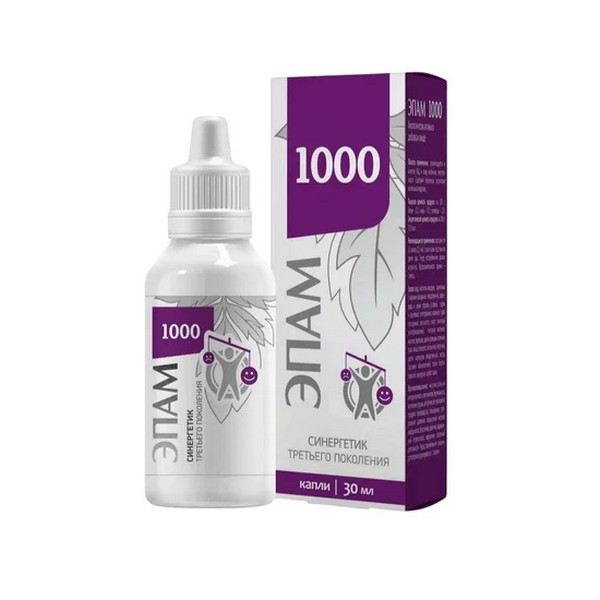 Эпам 1000