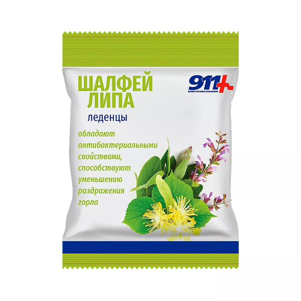 911 шалфей, липа с витамином с
