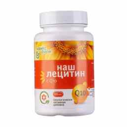 Наш лецитин с коэнзимом q10