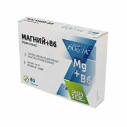 Комплекс магний + в6