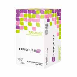 Вечернее форте