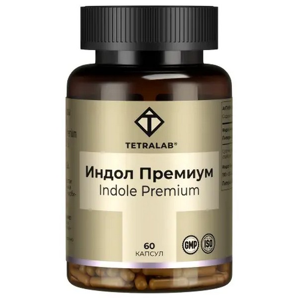 Индол премиум плюс тетралаб
