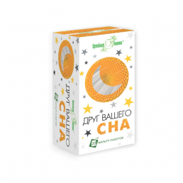 Друг вашего сна