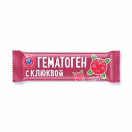 Гематоген с клюквой