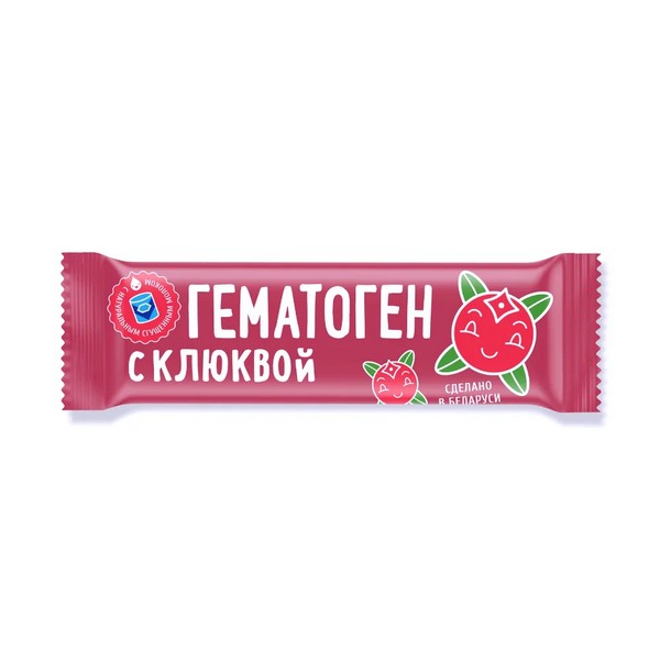 Гематоген с клюквой