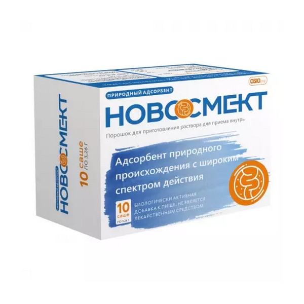 Новосмект