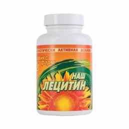 Наш лецитин
