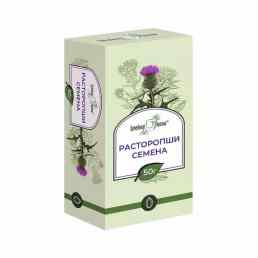 Расторопши семена