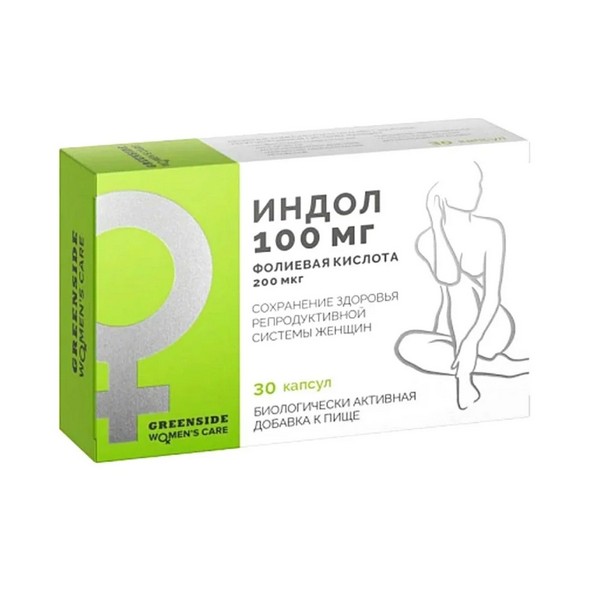 Индол + фолиевая кислота