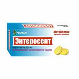 Энтеросепт