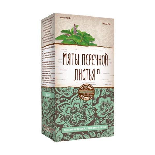 Мяты перечной листья